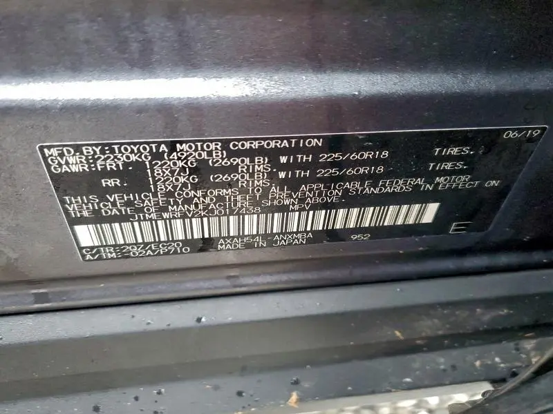 2019 TOYOTA RAV4 XSE  