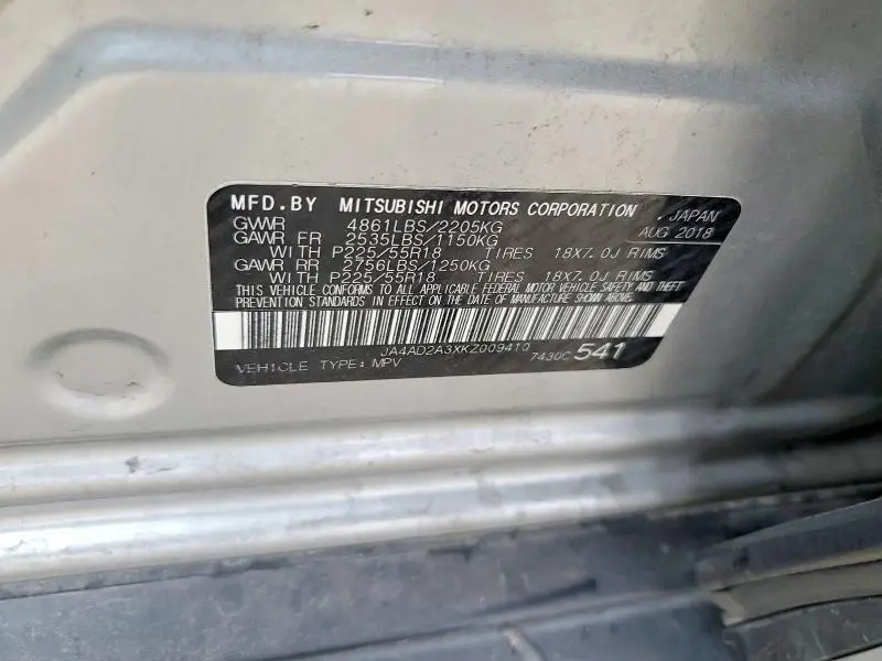 2019 MITSUBISHI OUTLANDER ES  