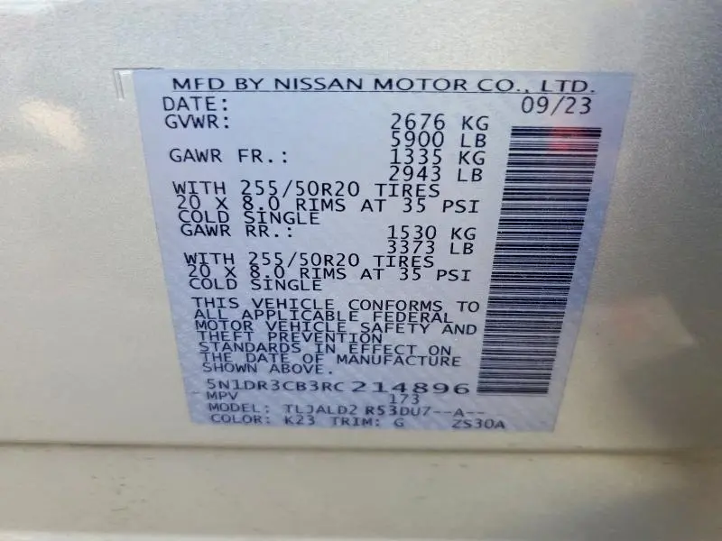2024 NISSAN PATHFINDER SL  