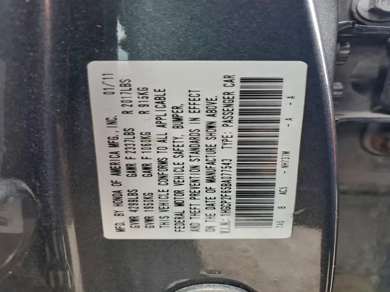 2011 HONDA ACCORD SE  