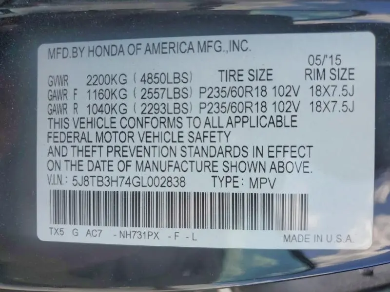 2016 ACURA RDX ADVANCE  