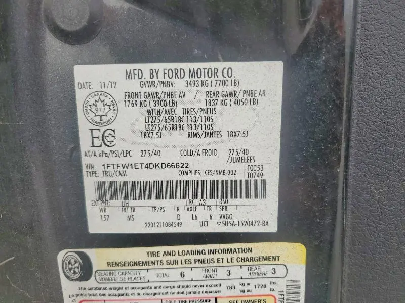 2013 FORD F150 SUPERCREW  