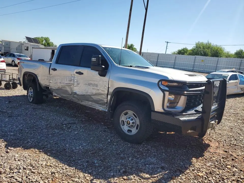 2023 CHEVROLET SILVERADO K2500 HEAVY DUTY  