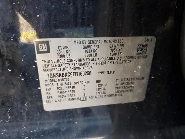 2015 CHEVROLET TAHOE K1500 LT  