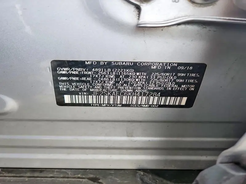 2019 SUBARU FORESTER PREMIUM  
