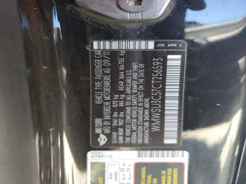 2012 MINI COOPER   