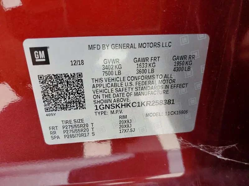 2019 CHEVROLET SUBURBAN K1500 LT  