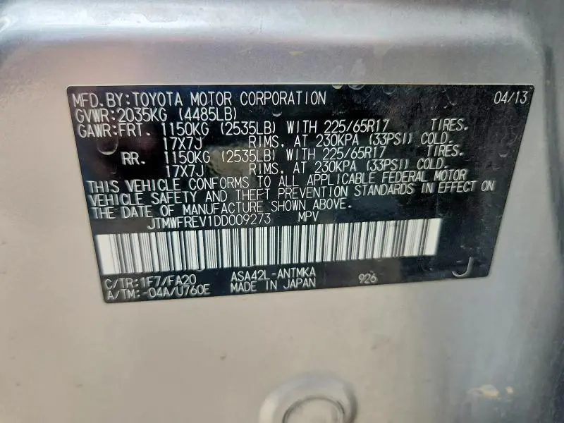 2013 TOYOTA RAV4 XLE  