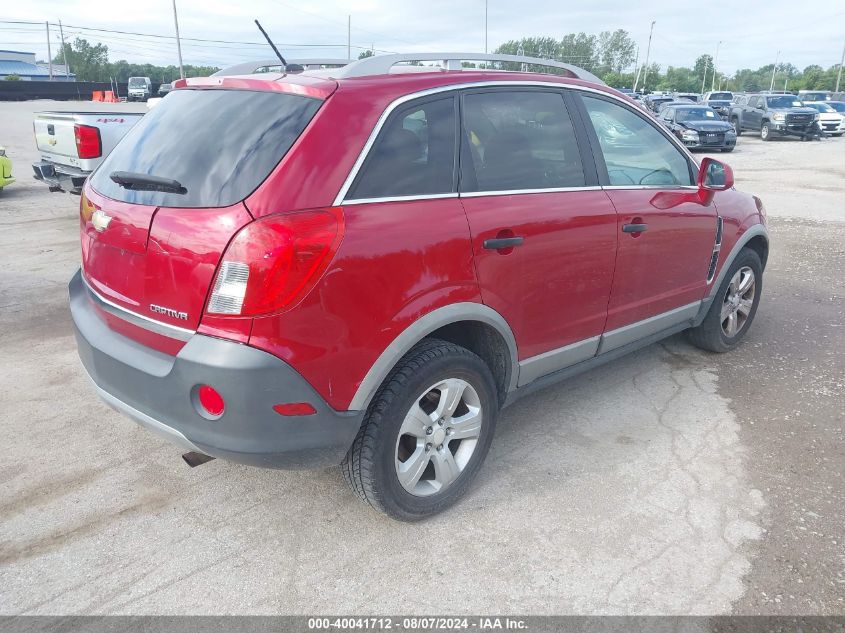 2015 CHEVROLET CAPTIVA SPORT 2LS