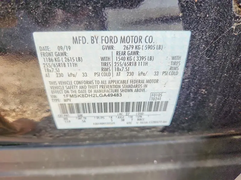 2020 FORD EXPLORER XLT  