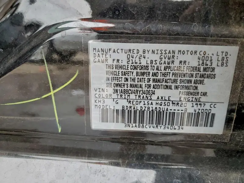 2024 NISSAN SENTRA SV  
