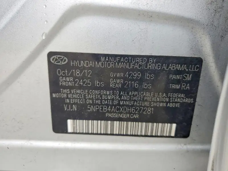 2013 HYUNDAI SONATA GLS  