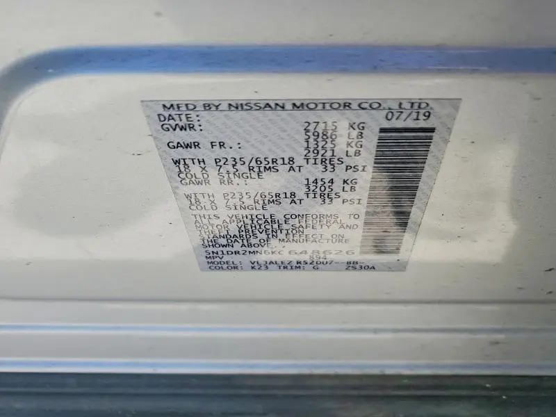 2019 NISSAN PATHFINDER SV  