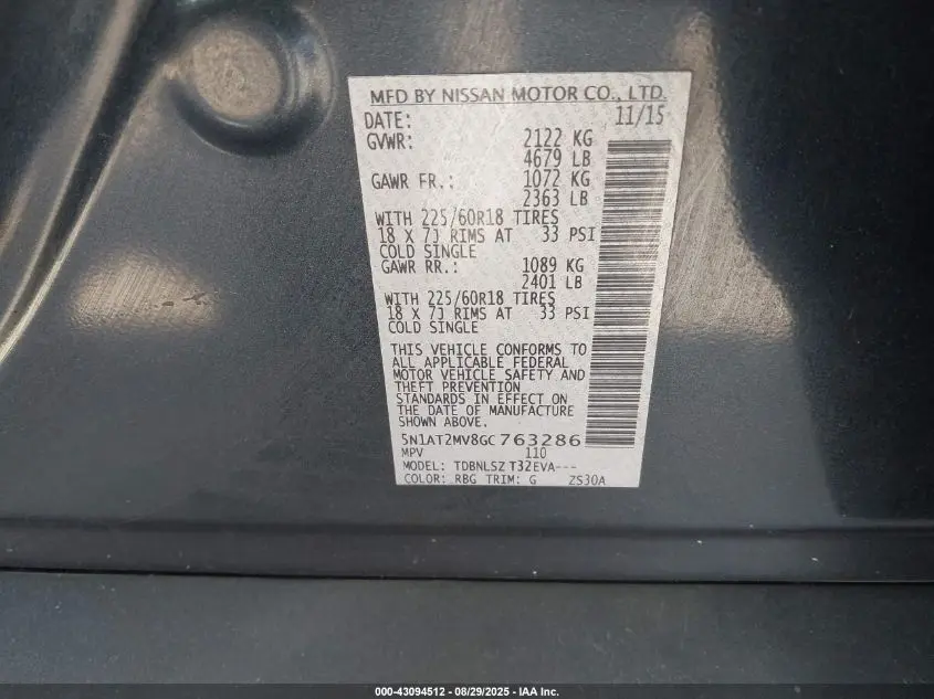 2016 NISSAN ROGUE SL