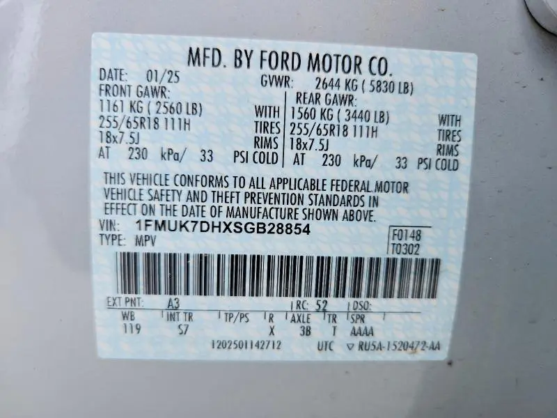 2025 FORD EXPLORER ACTIVE  