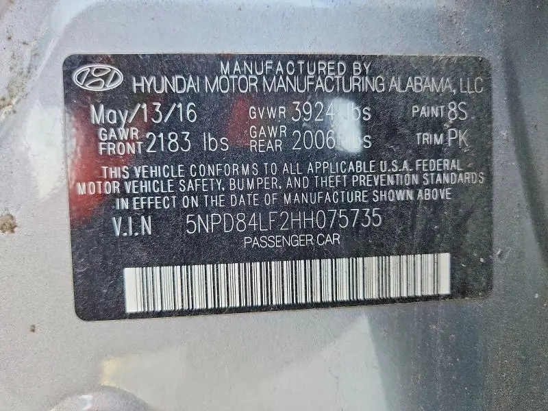 2017 HYUNDAI ELANTRA SE  