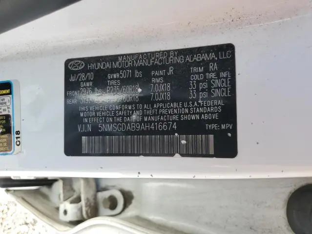 2010 HYUNDAI SANTA FE GLS  