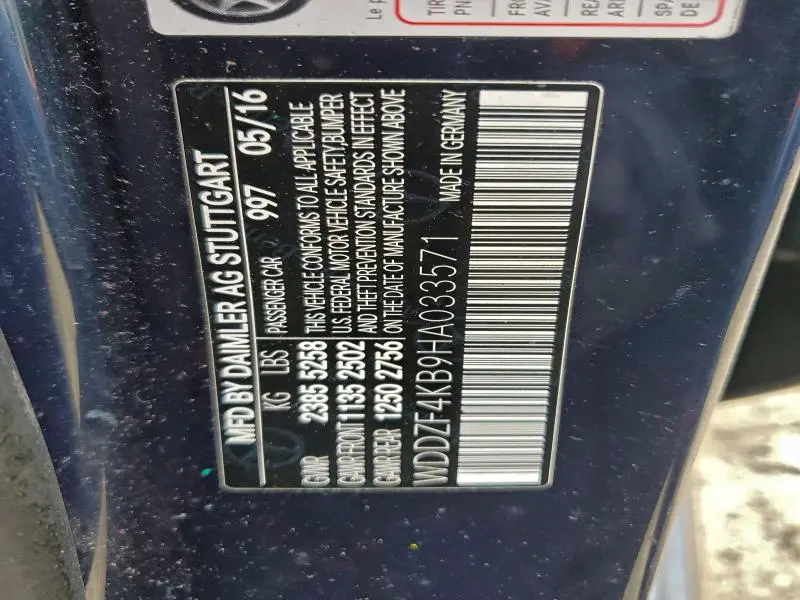 2017 MERCEDES-BENZ E 300 4MATIC  