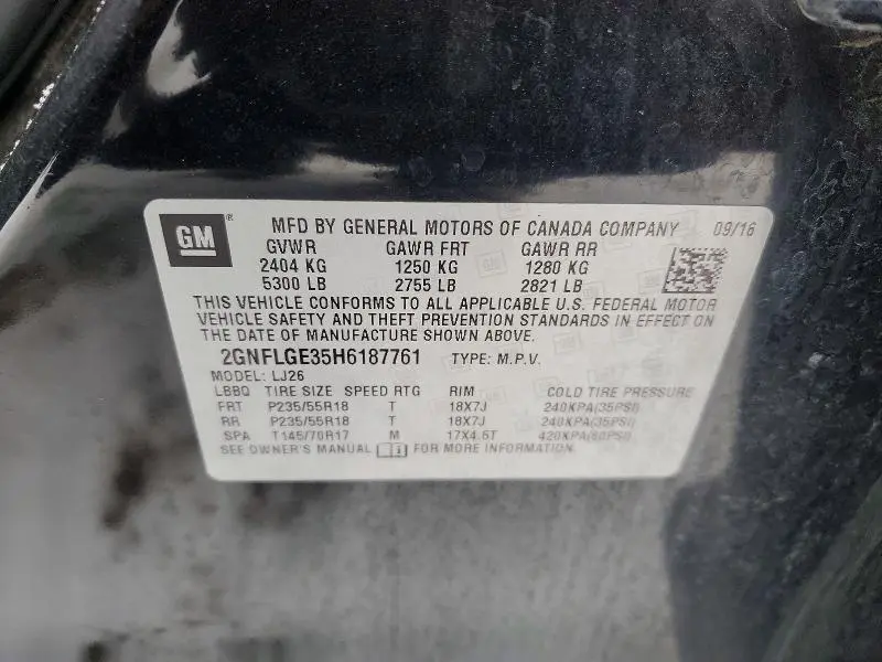 2017 CHEVROLET EQUINOX PREMIER  