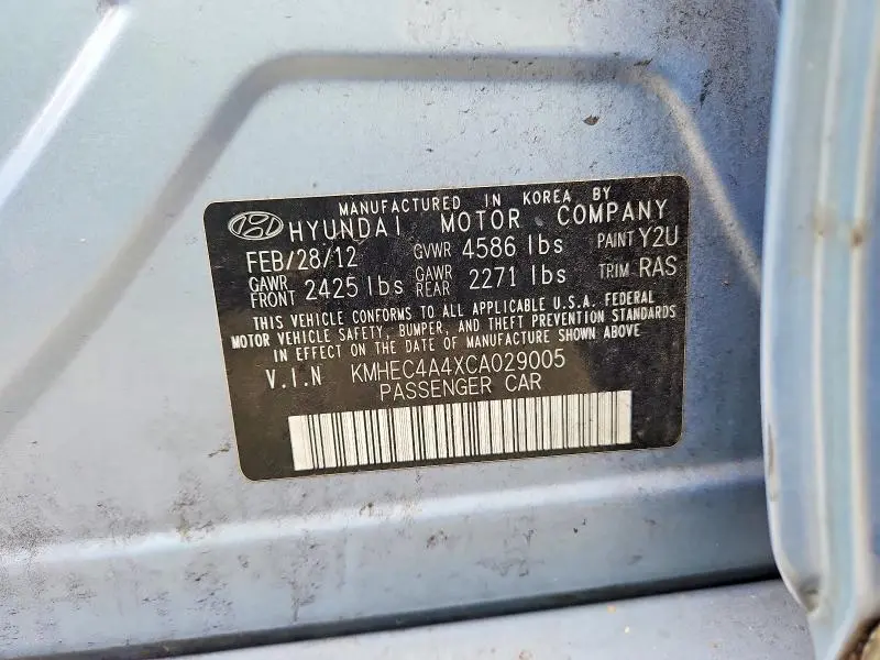 2012 HYUNDAI SONATA   