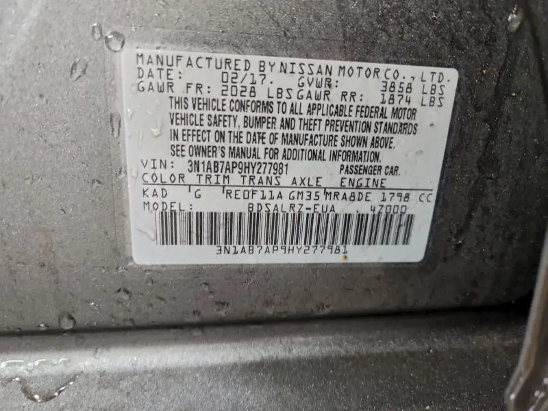 2017 NISSAN SENTRA S  