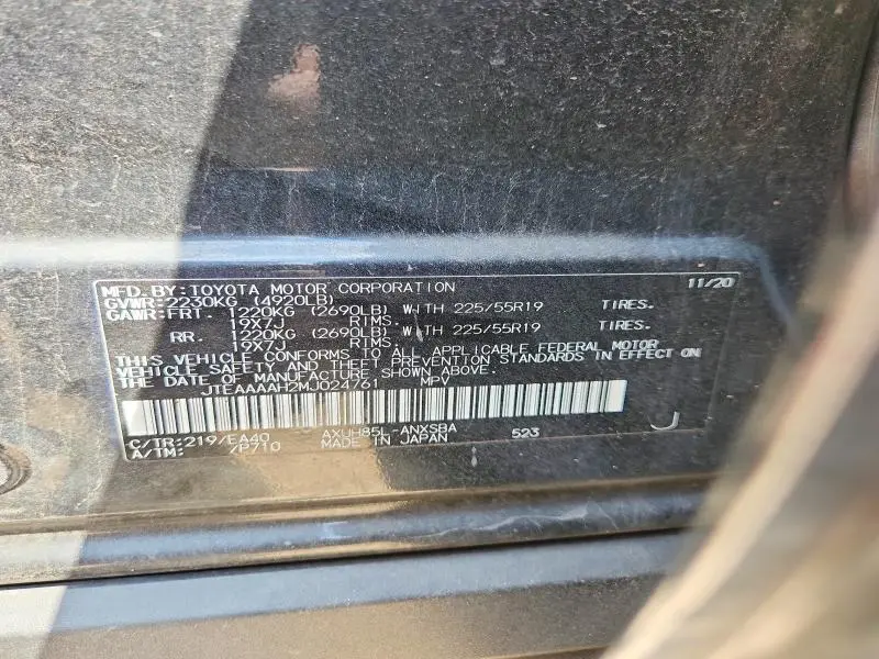 2021 TOYOTA VENZA LIMITED  