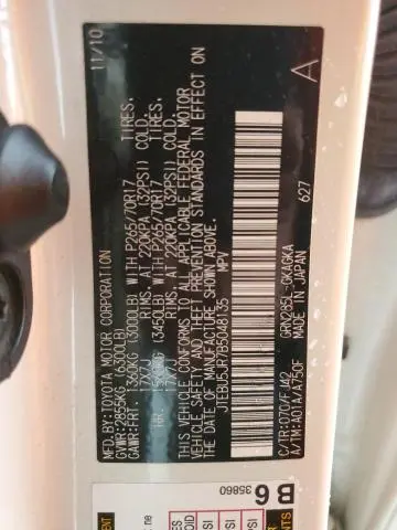 2011 TOYOTA 4RUNNER SR5  