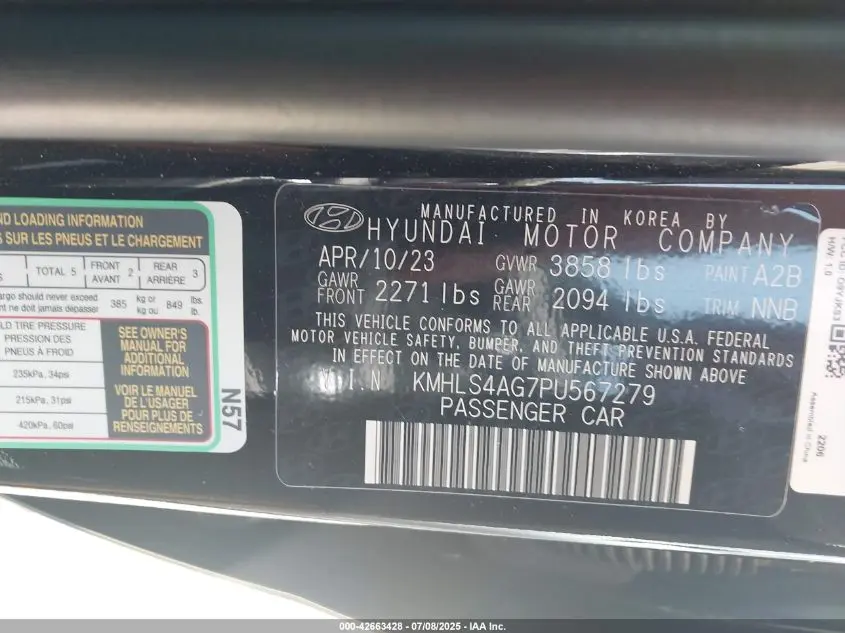 2023 HYUNDAI ELANTRA SEL