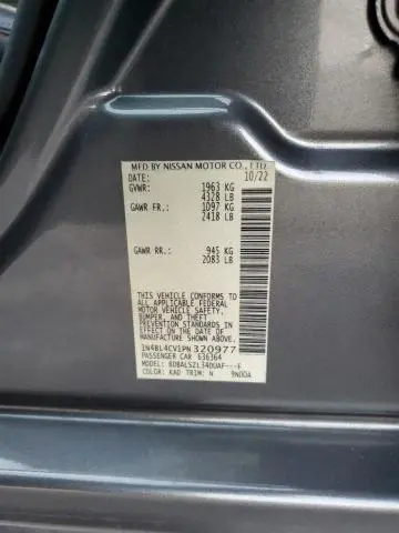 2023 NISSAN ALTIMA SR  