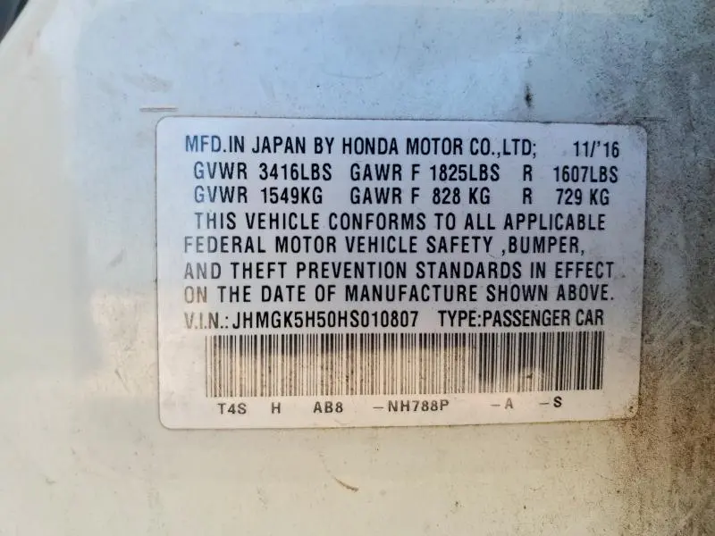 2017 HONDA FIT LX  