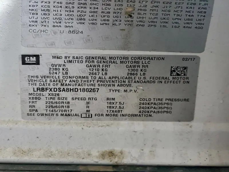 2017 BUICK ENVISION ESSENCE  