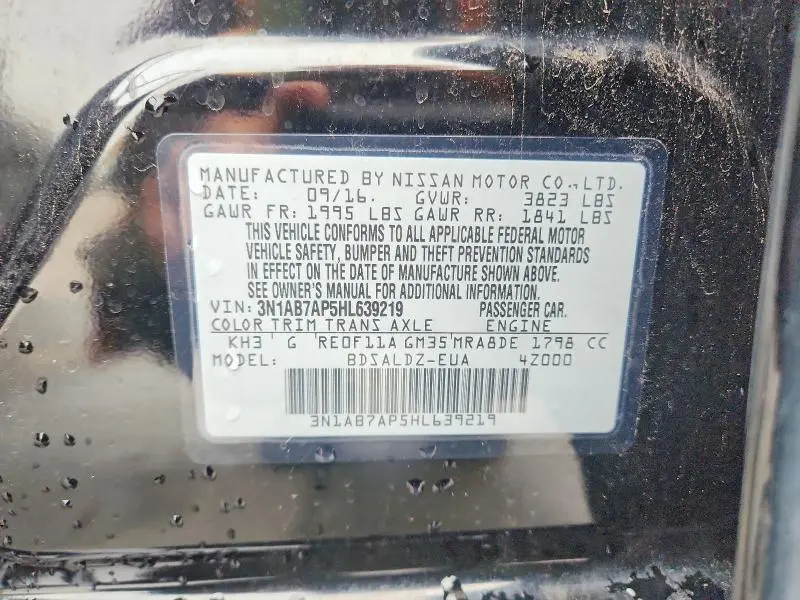 2017 NISSAN SENTRA S  