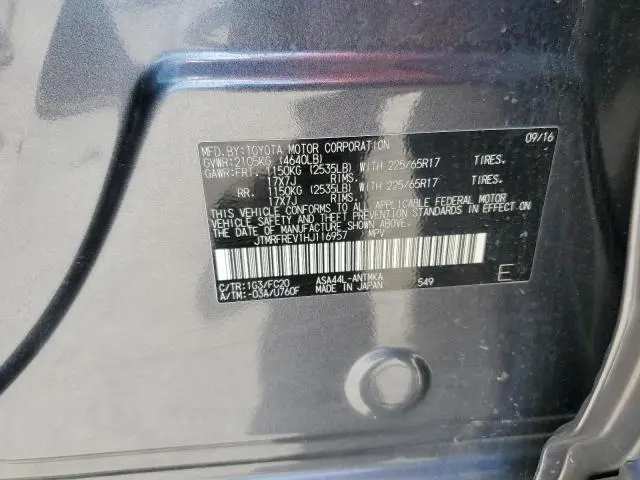 2017 TOYOTA RAV4 XLE