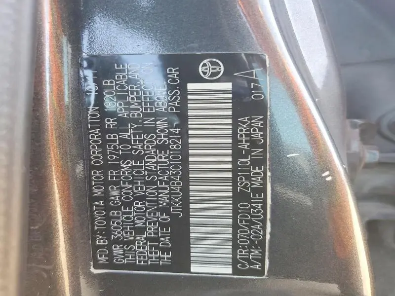 2012 SCION XD RELEASE SERIES 4.0  