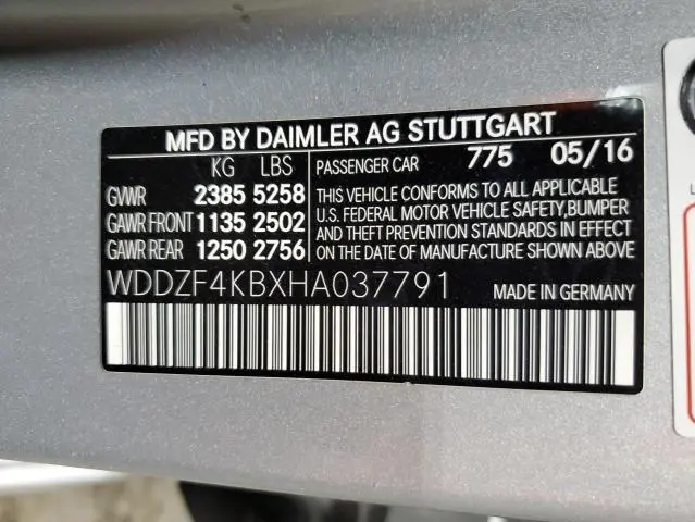 2017 MERCEDES-BENZ E 300 4MATIC  