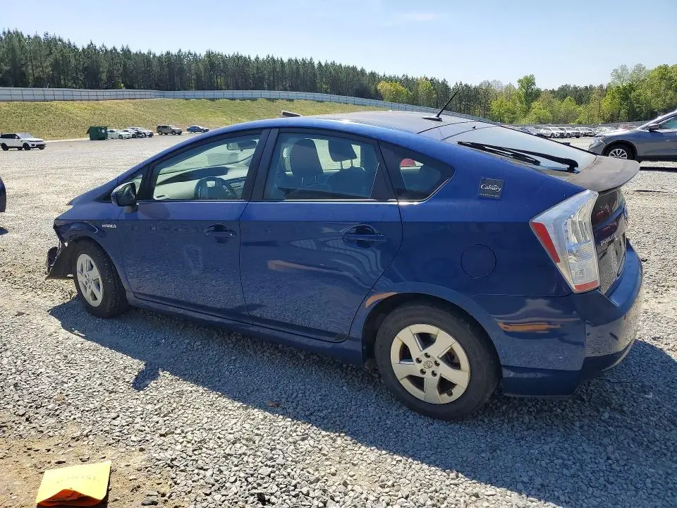 2010 TOYOTA PRIUS II  