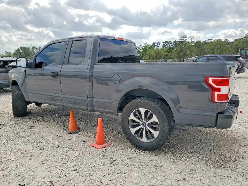 2020 FORD F150 SUPER CAB  