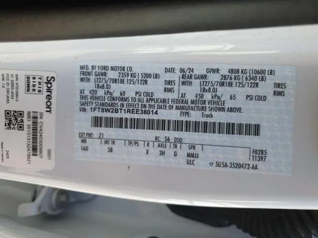 2024 FORD F250 SUPER DUTY  