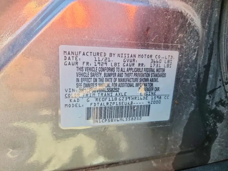 2021 NISSAN KICKS S  