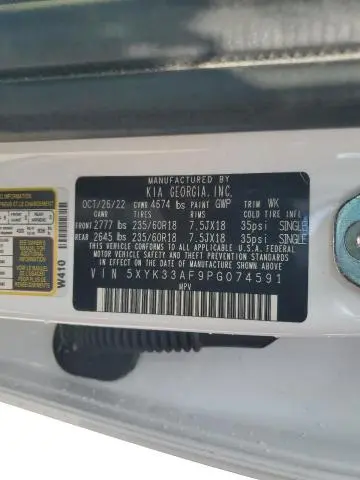 2023 KIA SPORTAGE EX  