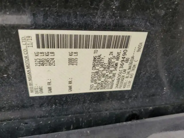 2020 NISSAN MAXIMA SV  