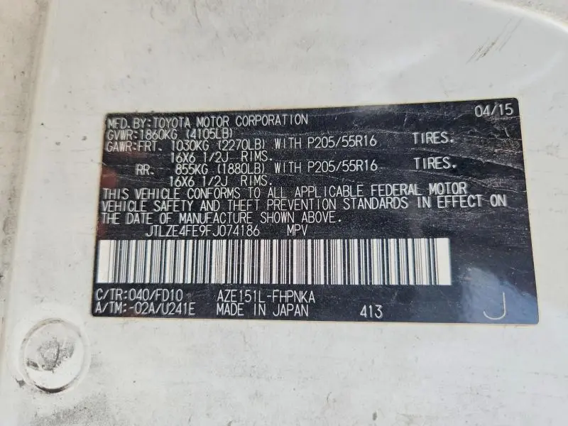 2015 SCION XB BASE  