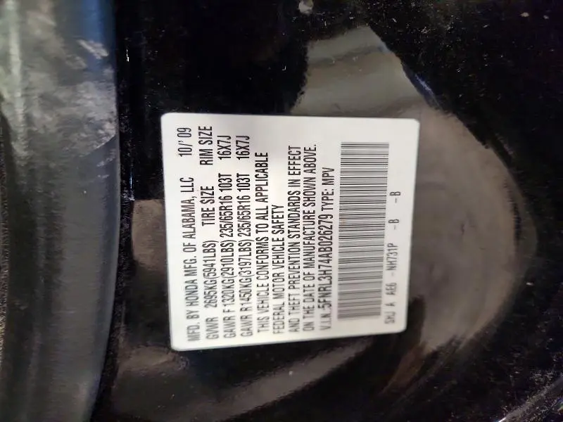 2010 HONDA ODYSSEY EXL  