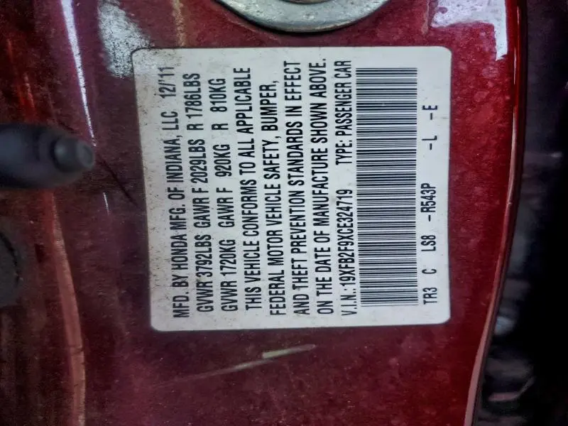 2012 HONDA CIVIC EXL  