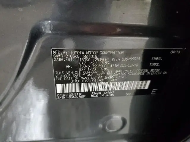 2016 TOYOTA RAV4 LIMITED  