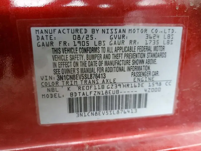 2025 NISSAN VERSA SV  