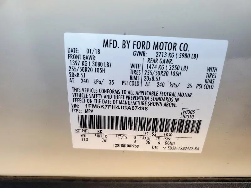 2018 FORD EXPLORER LIMITED  