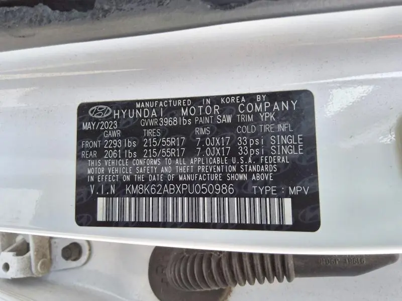 2023 HYUNDAI KONA SEL  
