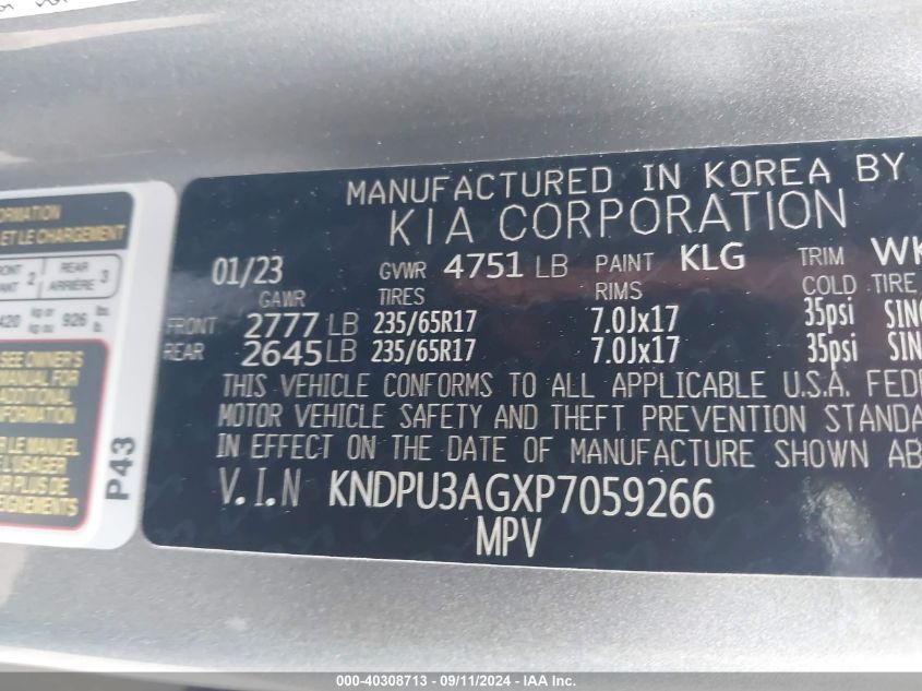 2023 KIA SPORTAGE HYBRID LX