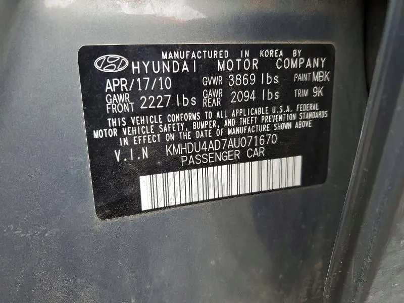 2010 HYUNDAI ELANTRA BLUE  